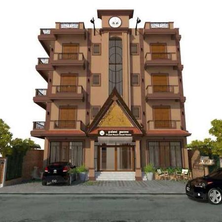 Prasat Rath Guest House Phnom Penh Exterior foto